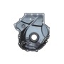 Кришка двигуна (передня) Audi A3/A4/A5/Q3/TT/Skoda Octavia II/VW Golf 1.8/2.0 04-