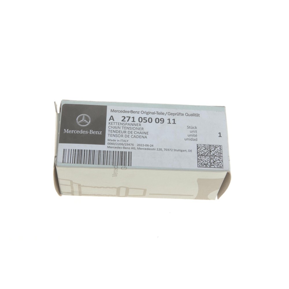 Натяжник ланцюга ГРМ MB (W204/S204/S212) 07-