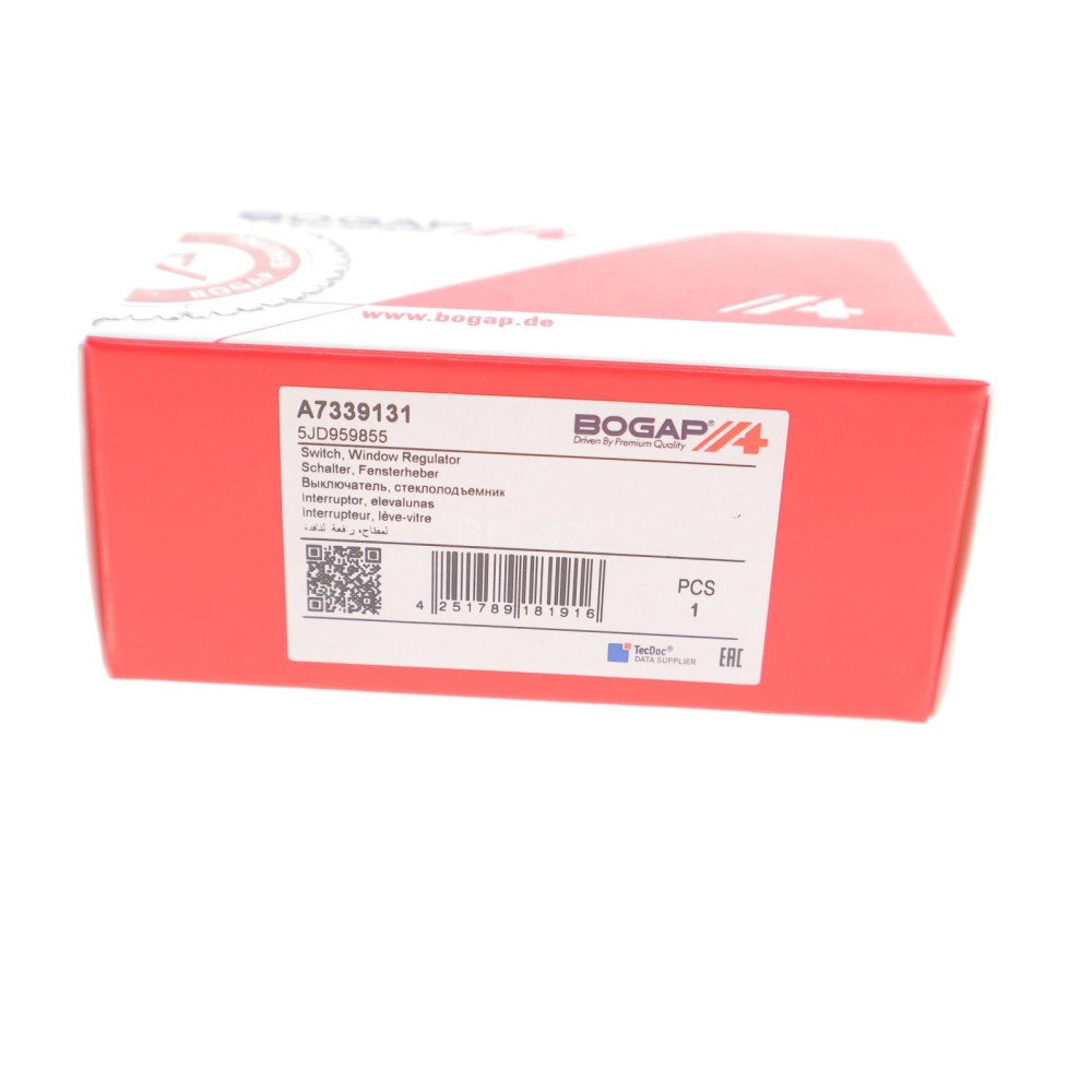 Кнопка склопідйомника (R) Skoda Fabia II/Superb II 06-15