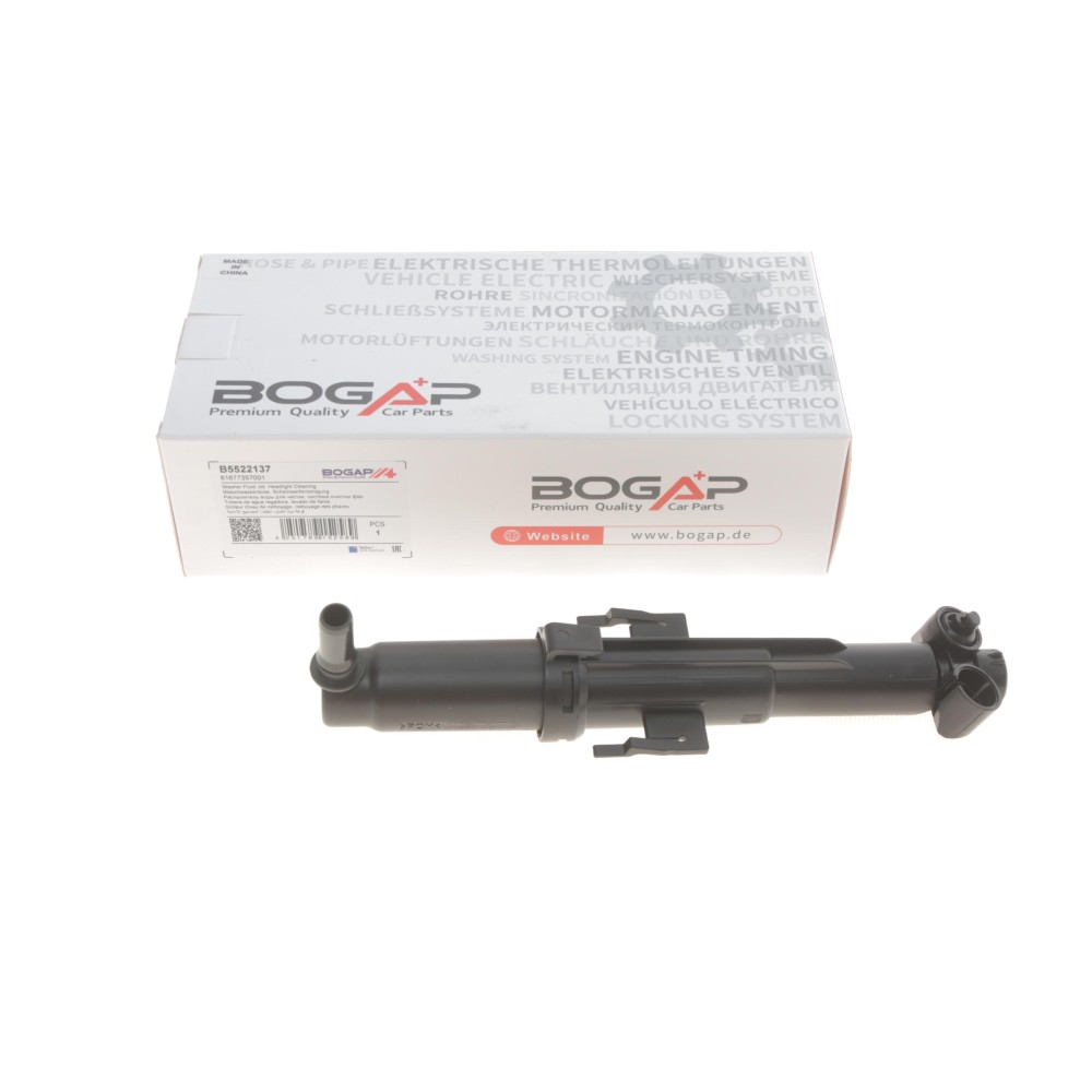 Форсунка омивача фари BMW X3 (F25) 10-17 (L)