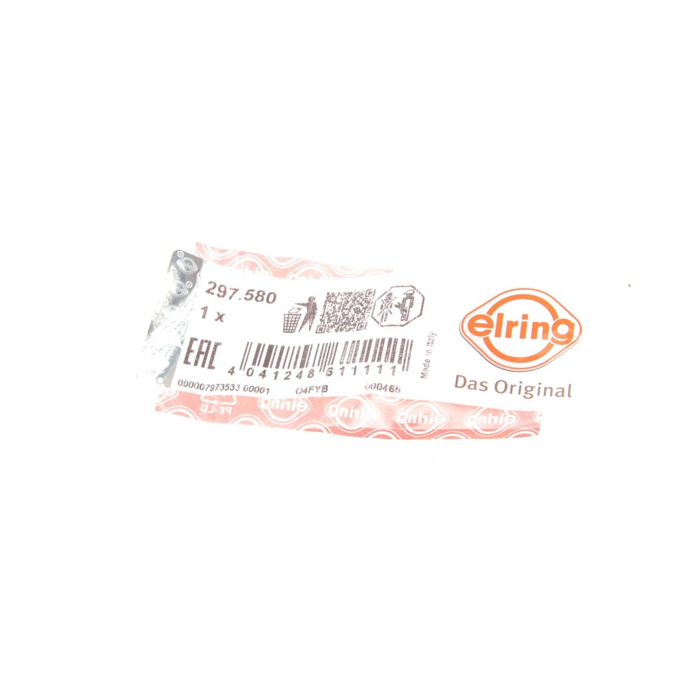 Прокладка колектора впускного VW Caddy III/IV 1.6 TDI 10- (к-кт)