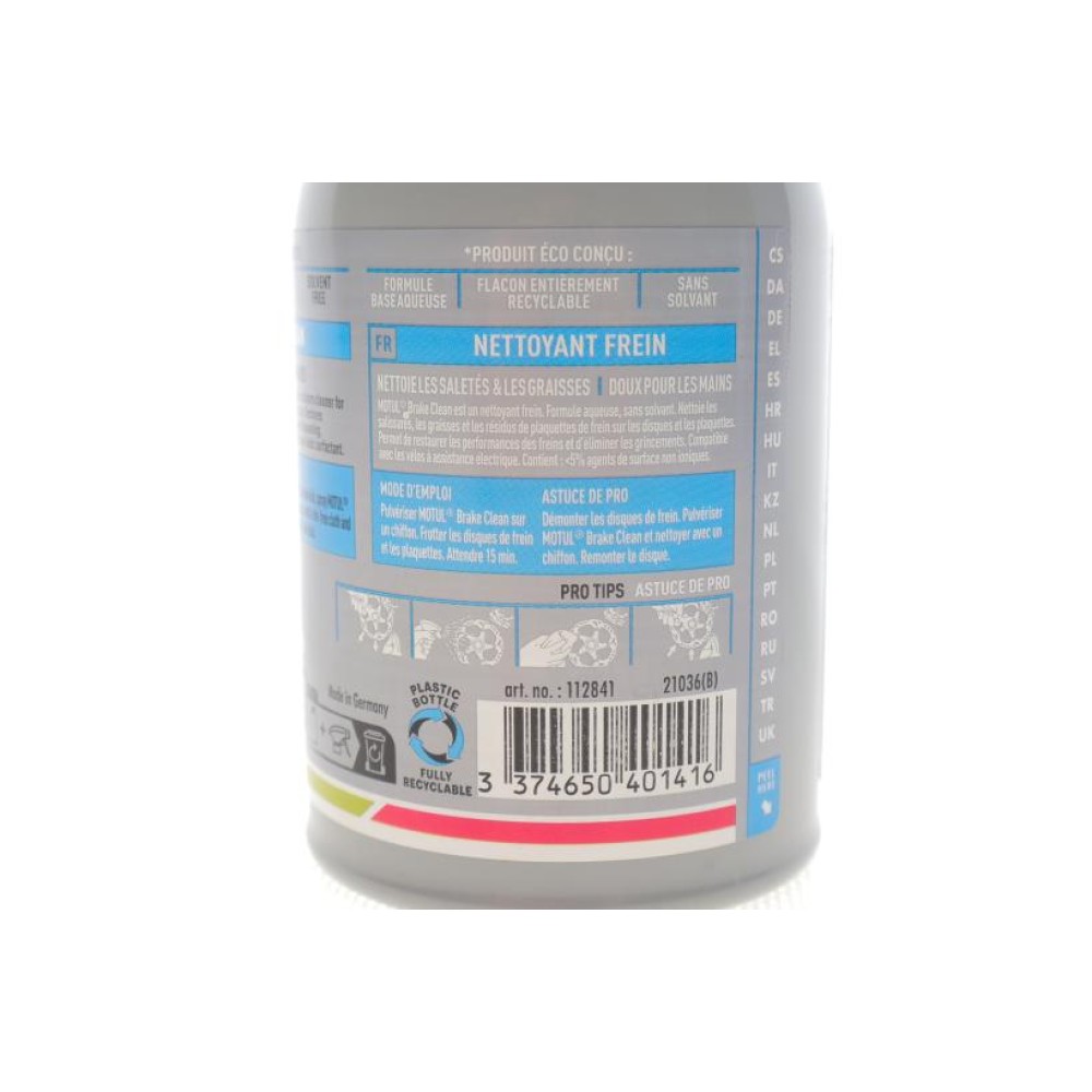 Засіб для очистки компонентів велогальм Brake Clean Bike Care Off Road (300ml) (112841)