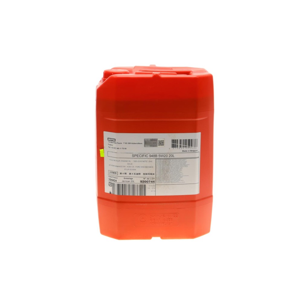 Олива 5W20 Specific (20L) (FORD WSS M2C 948-B) 104424