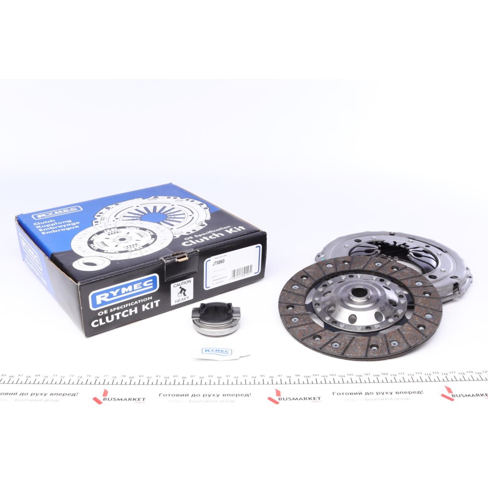 Комплект зчеплення VW Golf/Audi A3/Skoda Octavia 1.9 TDI (d=220mm) (+вижимний)