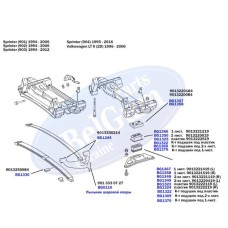 Подушка ресори (передня/нижня) MB Sprinter 96- (пластик) (R)