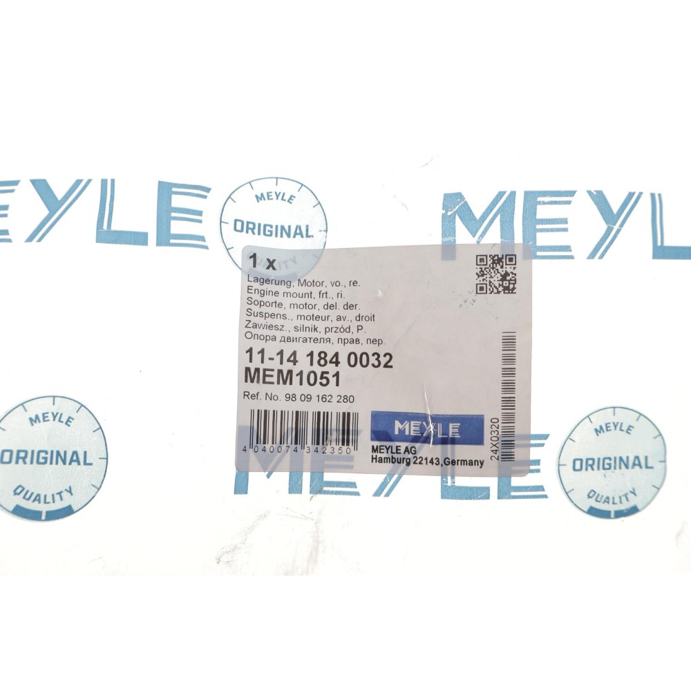 Подушка двигуна (R) Citroen C3/C4/Peugeot 2008/208/308/5008 1.2 THP 13-