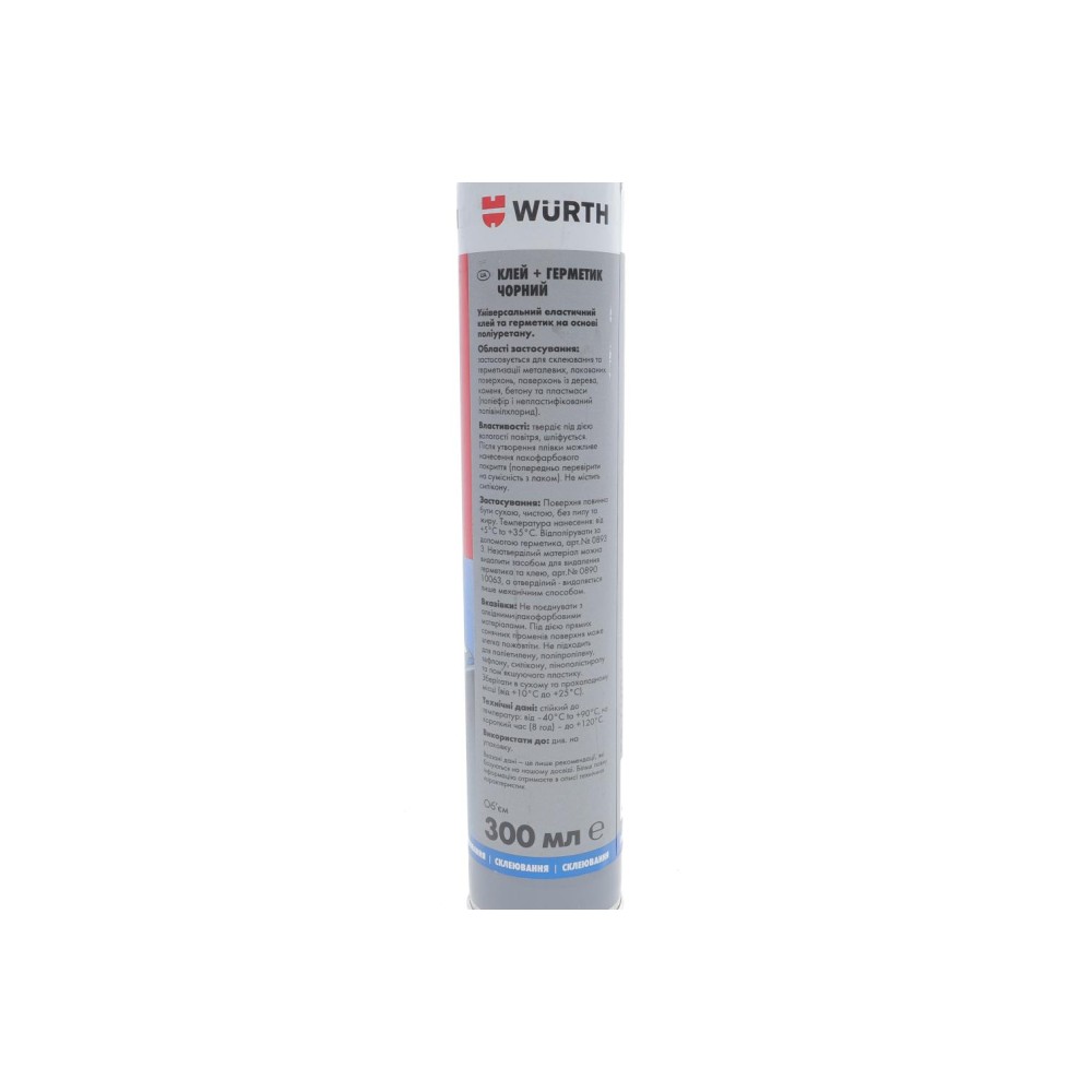 Клей-герметик комбінований поліуретановий K+D (300ml) (чорний)