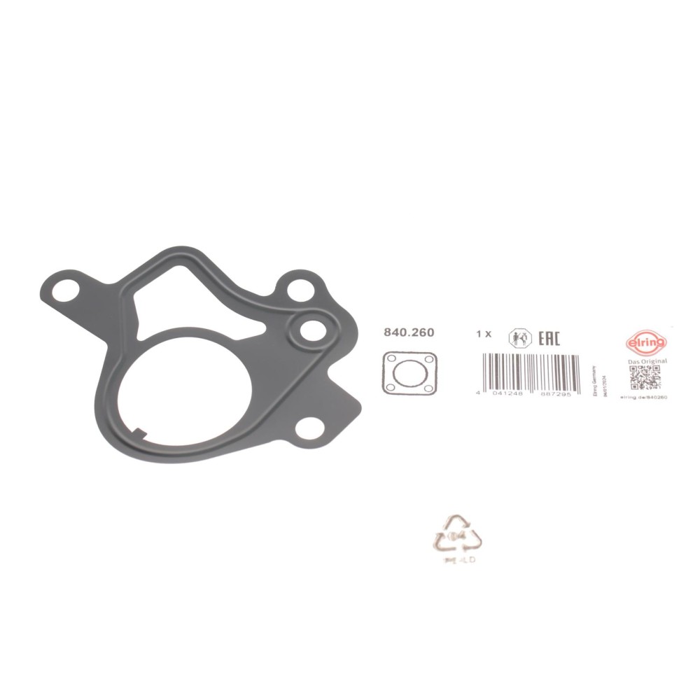 Прокладка насосу вакуумного Land Rover Discovery/Range Rover 3.0 09-