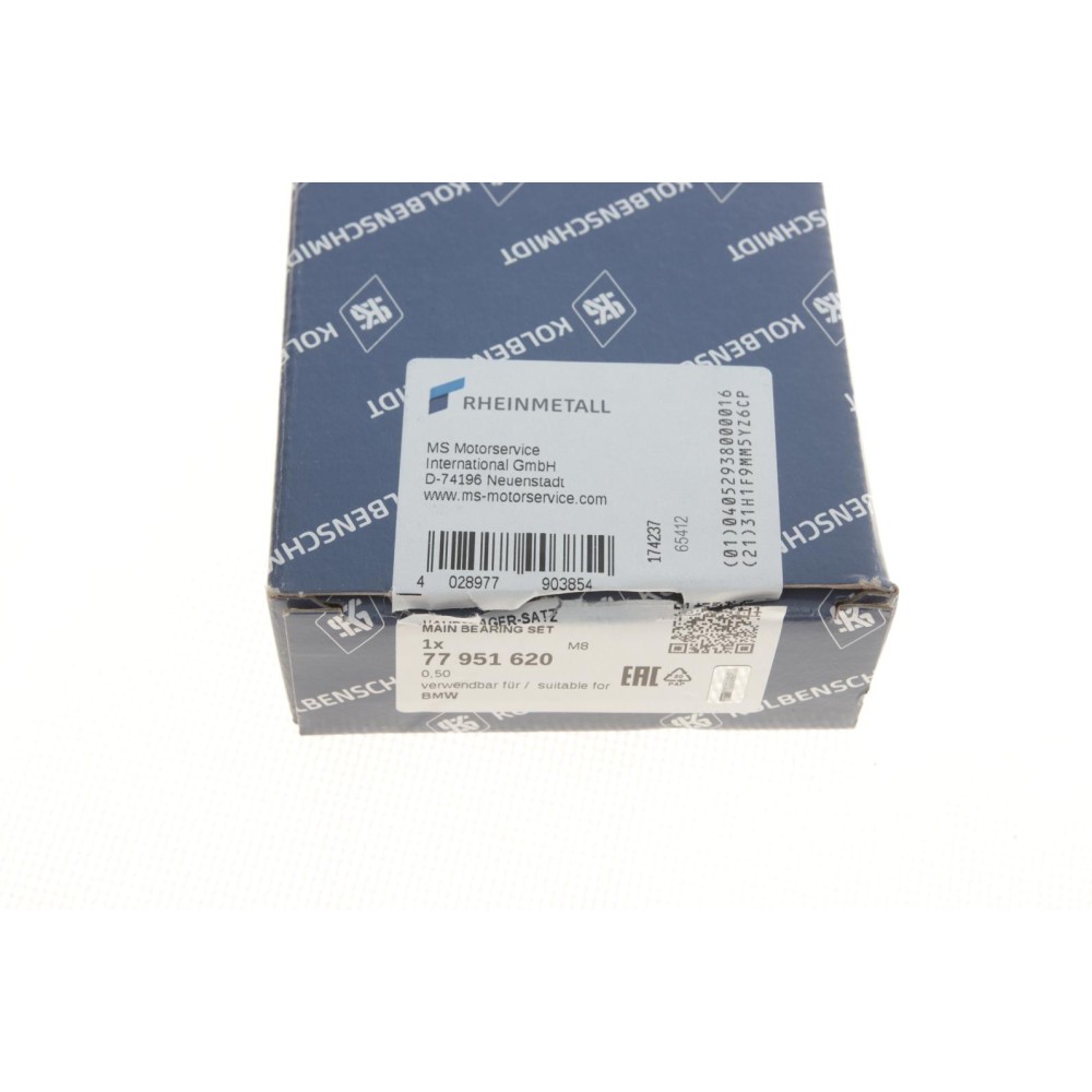 Вкладиші корінні BMW 3 (E90/F30/F80)/5 (E60/F10)/X5 (F15/F85) 05-18 M47/N47 (+0.50)