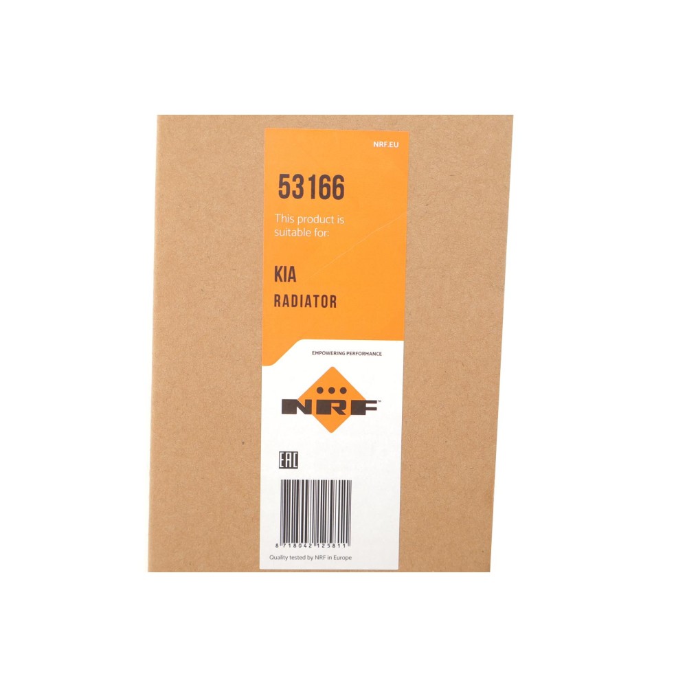 Радіатор охолодження Hyundai Accent 1.4/1.6 10-/Kia Rio 1.2-1.6 11-