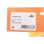 Патрубок інтеркулера BMW 3 (E90) 04-11 M47/N47 (R)