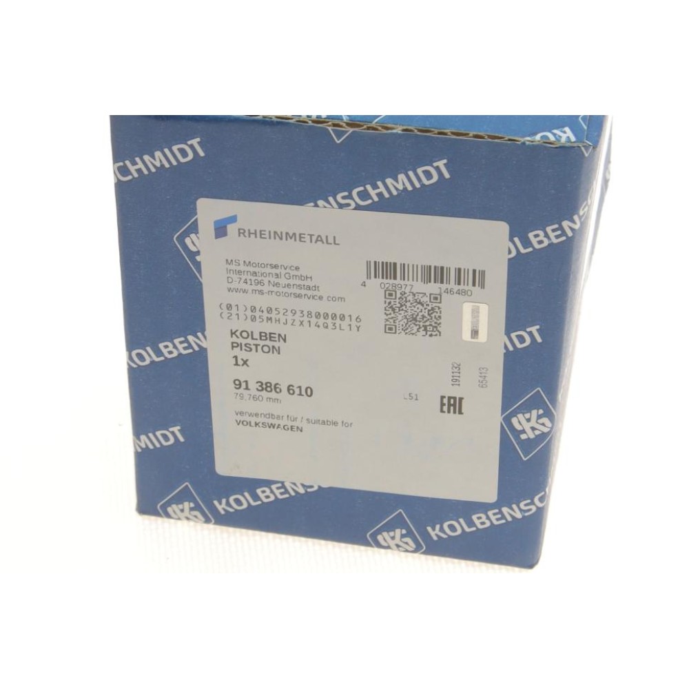 Поршень Audi 80/100/VW T4/Golf III 1.9-2.4D 89-03 (79.76mm/+0.25)
