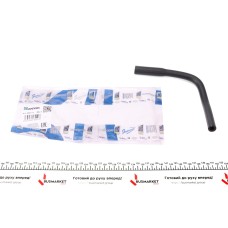 Патрубок радіатора VW Passat/Audi 80/100 1.3-2.8 -96