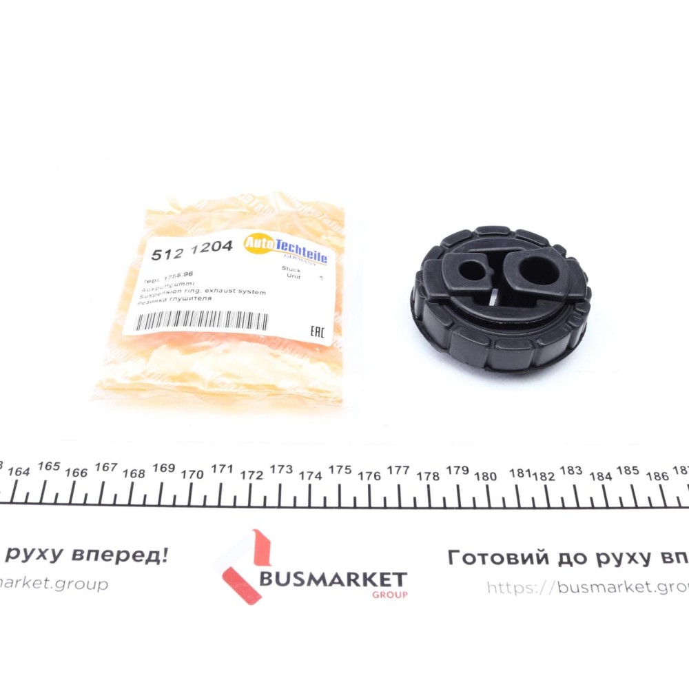 Гумка глушника Citroen Jumpy/ Fiat Scudo/ Peugeot Expert 96-06