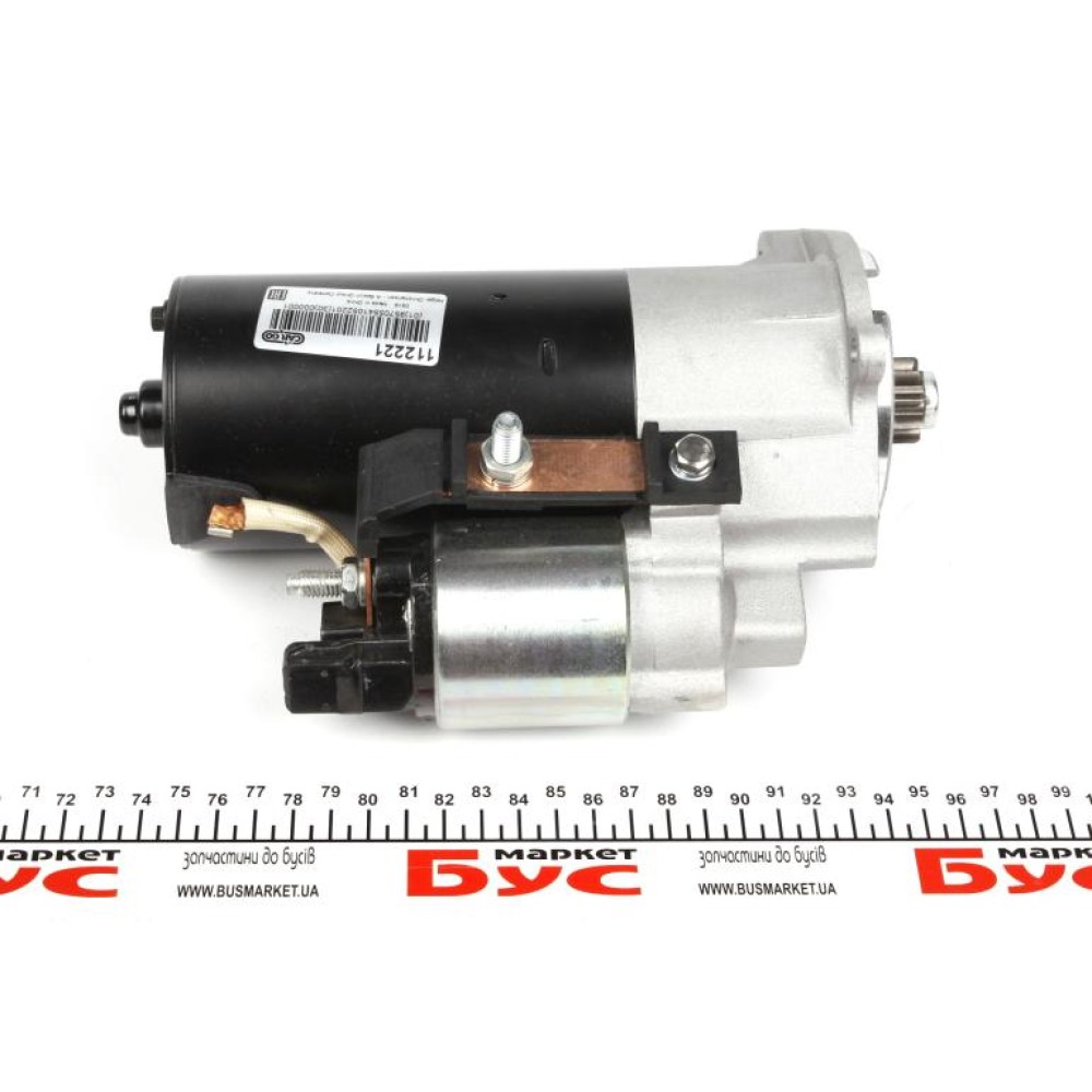 Стартер VW LT 2.5TDI 96-06 (12V/2kw) = 112221