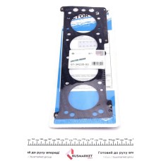 Прокладка ГБЦ Opel Astra G 1.4 16V 98-05, Ø79,50mm