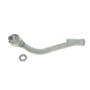 Наконечник тяги рульової (R) Hyundai Santa Fe/Kia Sorento 12-