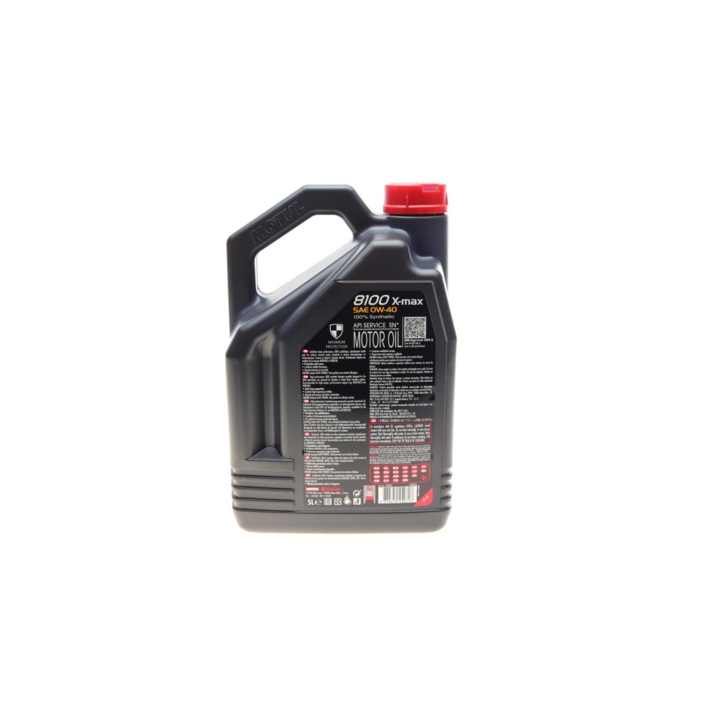 Олива 0W40 8100 X-max (5L) (MB 229.5/VW502.00/505.00/VOLVO VCC 95200356/LL-01) (104533)