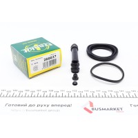 Ремкомплект супорта (переднього) Ford Econovan/Mazda E-Serie 86-03 (d=60mm) (Sumitomo)