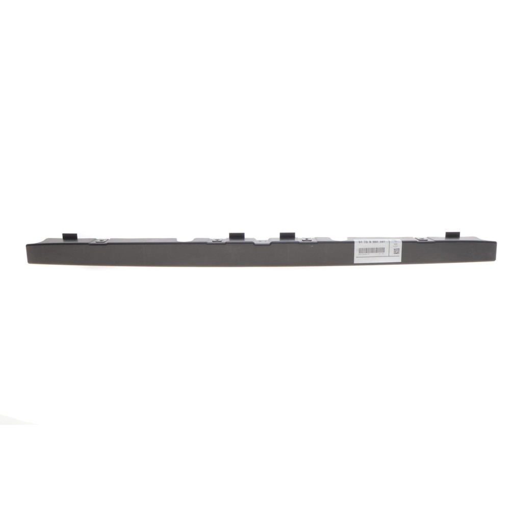 Кронштейн захисту двигуна BMW 3 (F34) 15-20