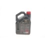 Олива 5W30 ECO-clean+ 8100 (5L) (Ford WSS M2C 934B) (101584)