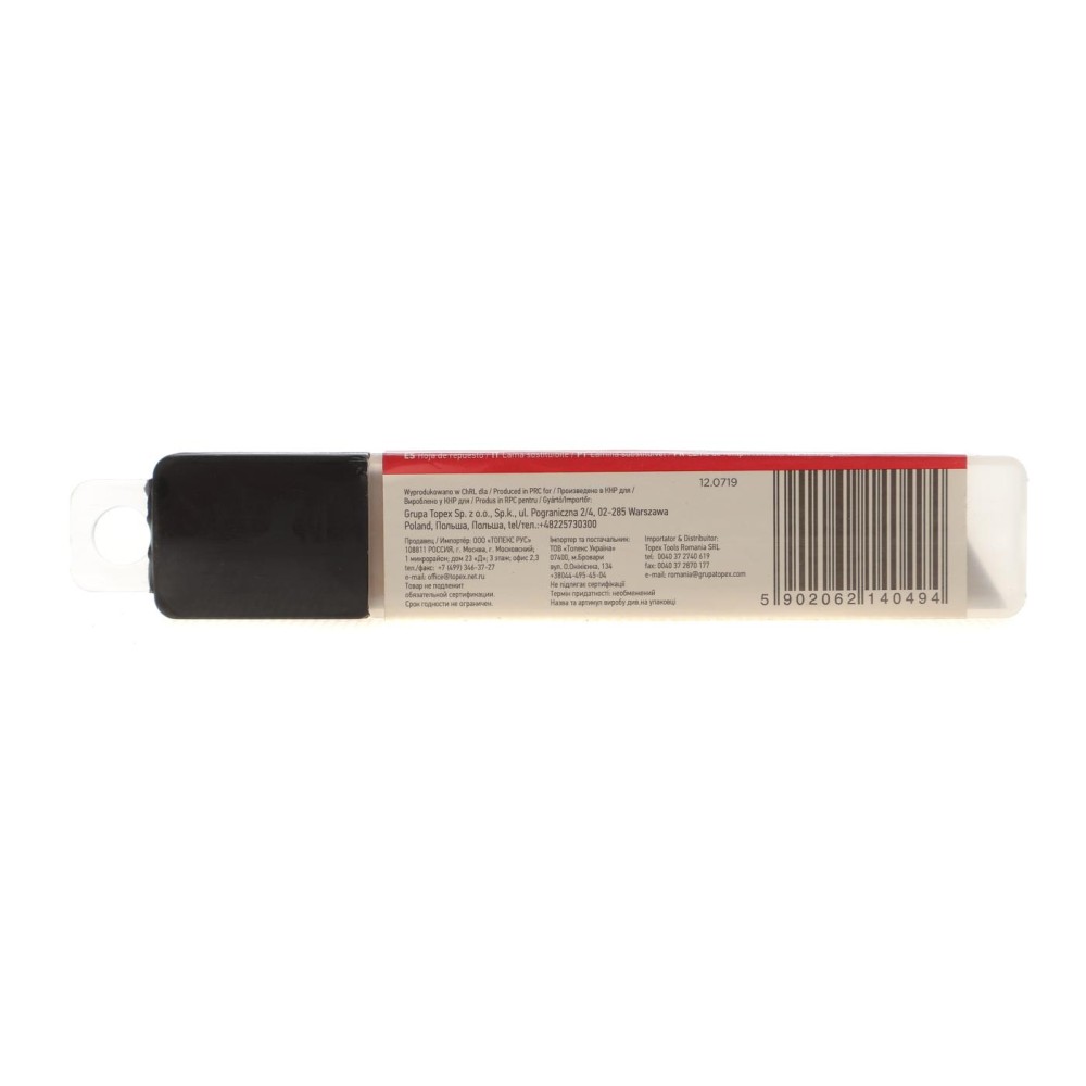 Лезо для ножа канцелярського (18mm) (к-кт 10шт)