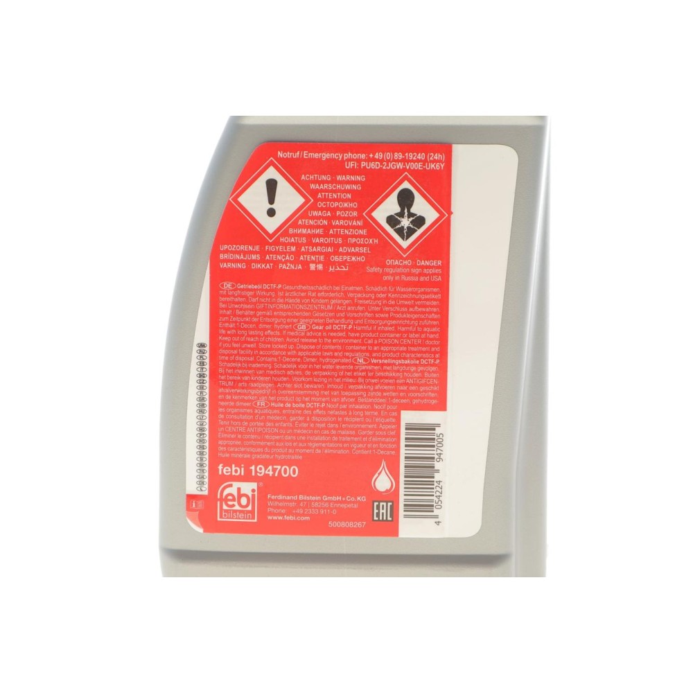 Олива АКПП DCTF-P (1L) (Fiat 9.55550-HE3/ZF LGF 8.2 DCT/ZF LifeGuardFluid 8.2 DCT)