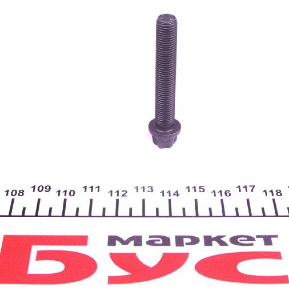 Болт кріплення кришки шатуна VW Passat 2.8iV6 96-00 (M8.5x1/50mm)