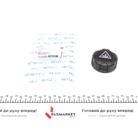 Кришка бачка розширювального Citroen Berlingo/Jumpy/Fiat Scudo 1.4-2.2HDI 04-