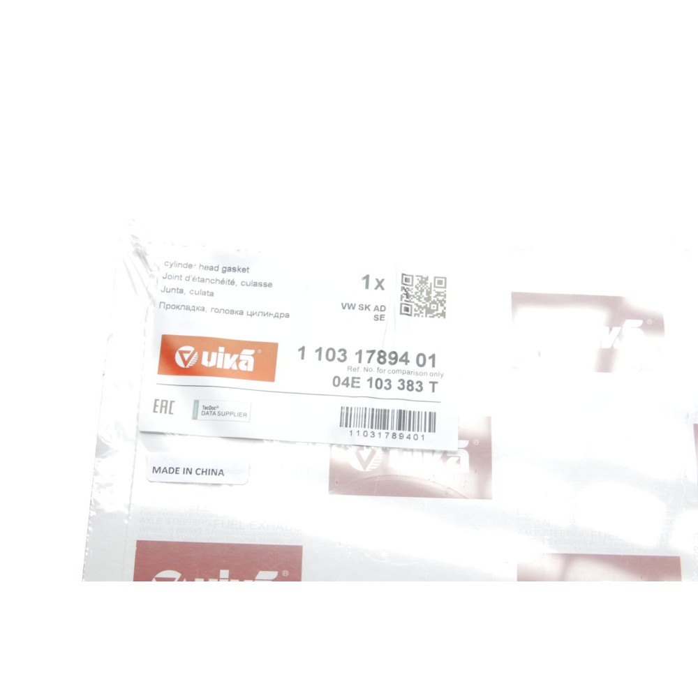 Прокладка ГБЦ VW Caddy IV 1.2 TSI 15-, Ø72,00mm