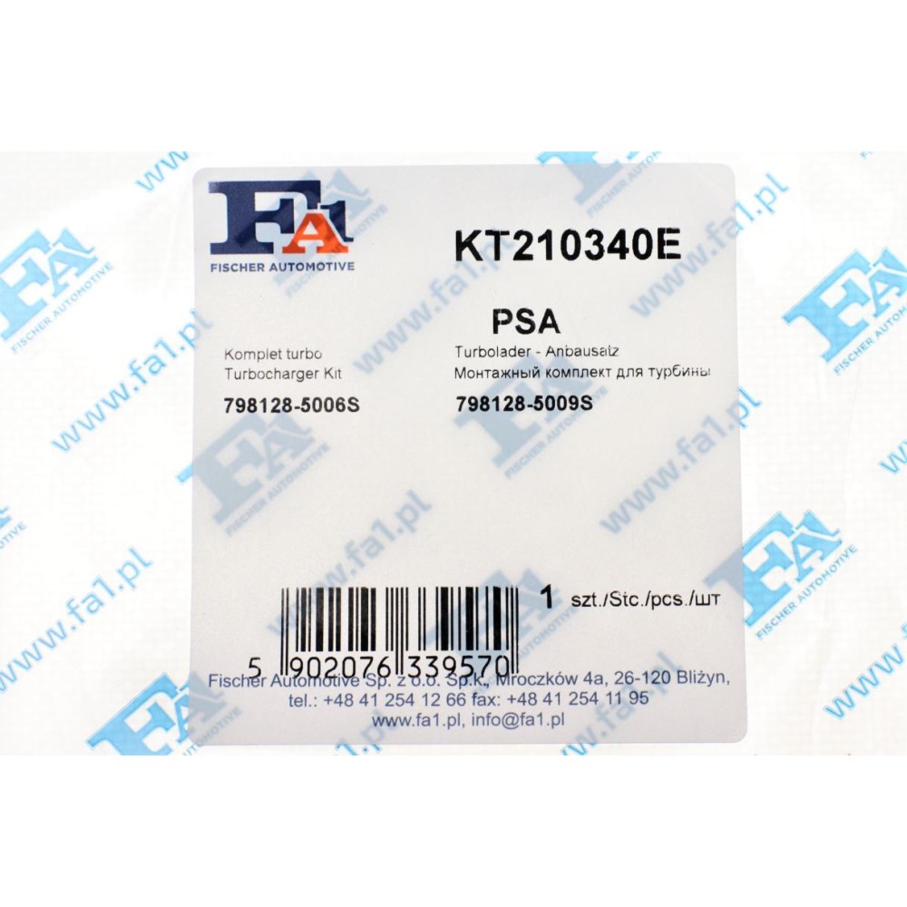 Комплект прокладок турбіни Citroen Jumper/Peugeot Boxer 2.2 HDi 11-