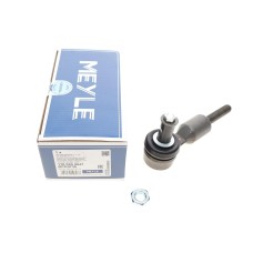 Наконечник тяги рульової Audi A4/A6/VW Passat B5 96-05