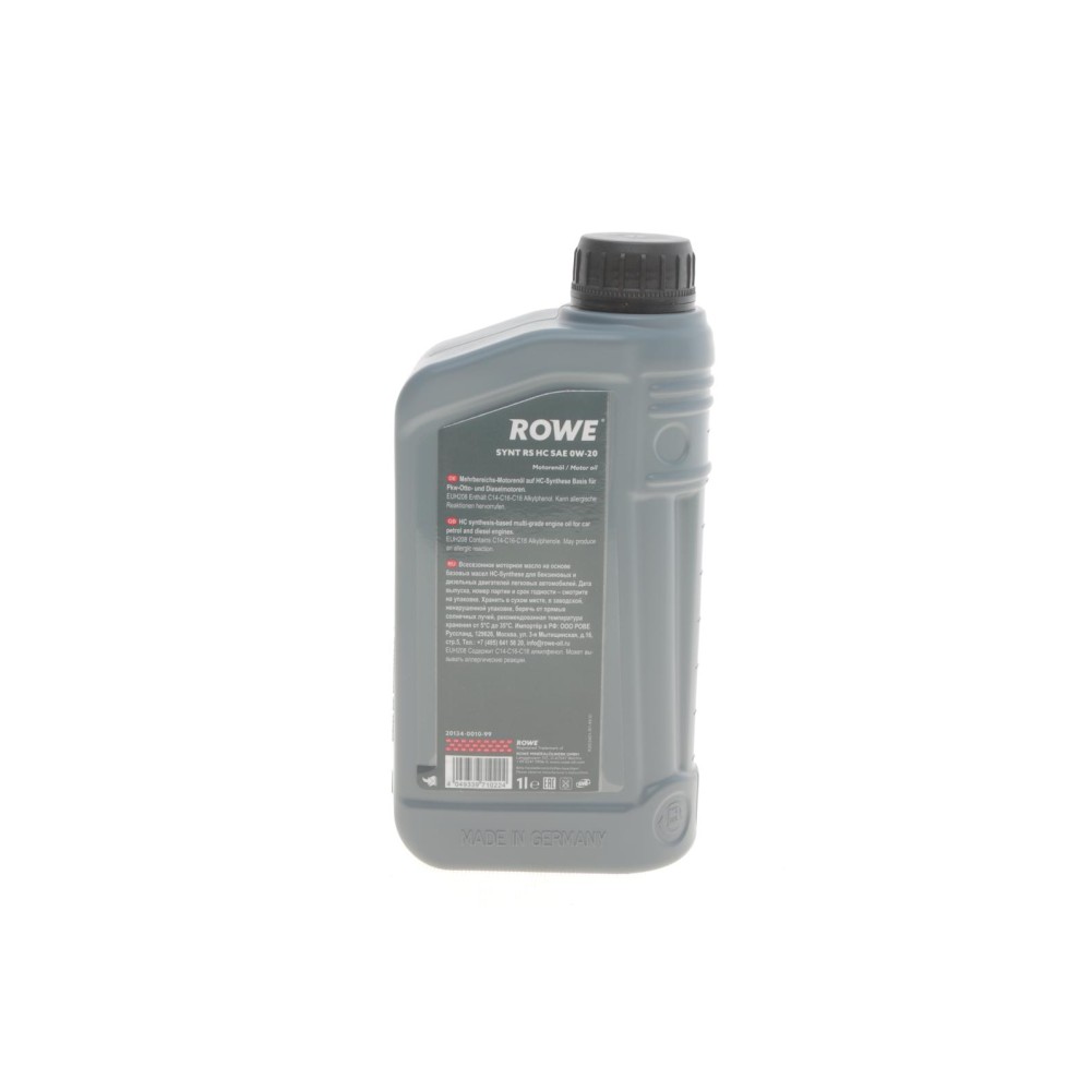 Олива 0W20 HIGHTEC SYNT RS HC (1L) (ACEA A5/B5) (API SN/API CF)