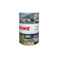 Олива 10W40 HIGHTEC SUPER LEICHTLAUF HC-O (60L) (VW 501 01/505 00/MB 229.3/226.5/229.1/RN 0700/0710)