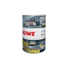 Олива 10W40 HIGHTEC SUPER LEICHTLAUF HC-O (60L) (VW 501 01/505 00/MB 229.3/226.5/229.1/RN 0700/0710)