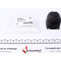 Втулка стабілізатора (переднього) MB Sprinter/VW Crafter 06- (d=23mm)