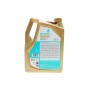 Олива 5W20 SYNTIUM 5000 FR (5L) (ILSAC GF5) (WSS-M2C 948-B/STJLR.03.5004)