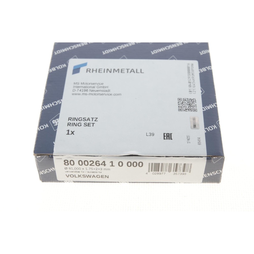 Кільця поршневі VW T4 2.0/2.5 (81.01mm/STD) (1.75-2-3)