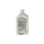 Олива КПП 75W BMW DTF-1 (1L)