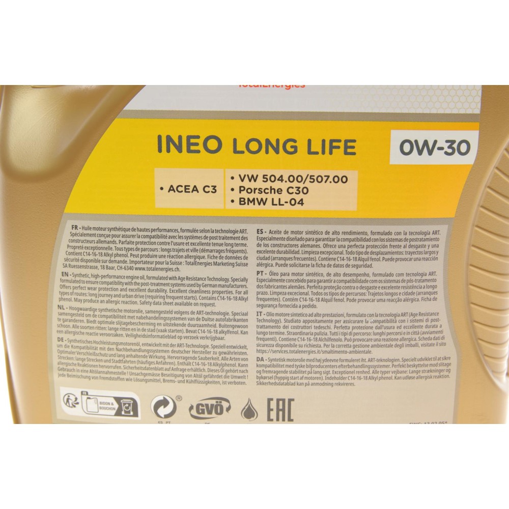 Олива 0W30 Quartz INEO LL (5L) (ACEA C3) (VW504.00/507.00)