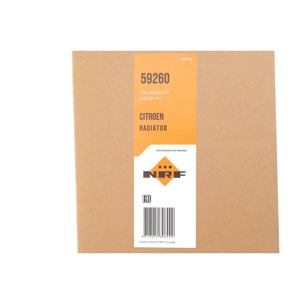 Радіатор охолодження Citroen С4/Peugeot 4008 1.8 HDi 12-