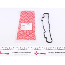 Прокладка кришки клапанів Citroen Berlingo/C2/C3/C4/C5 Fiat Skudo Ford Fiesta/Focus 1.6HDI 05-