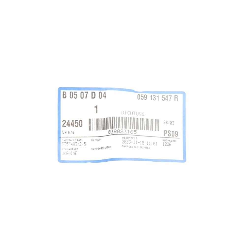Прокладка клапана EGR Audi A4/A5/A6/Q5/Q7/VW Touareg 3.0TDI 10-