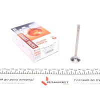Клапан (впуск/випуск) BMW 3(E46)/5(E60)/6(E63) 2.0D 16V/2.5D 24V 99-10 (26x6x99.9) (азотування)