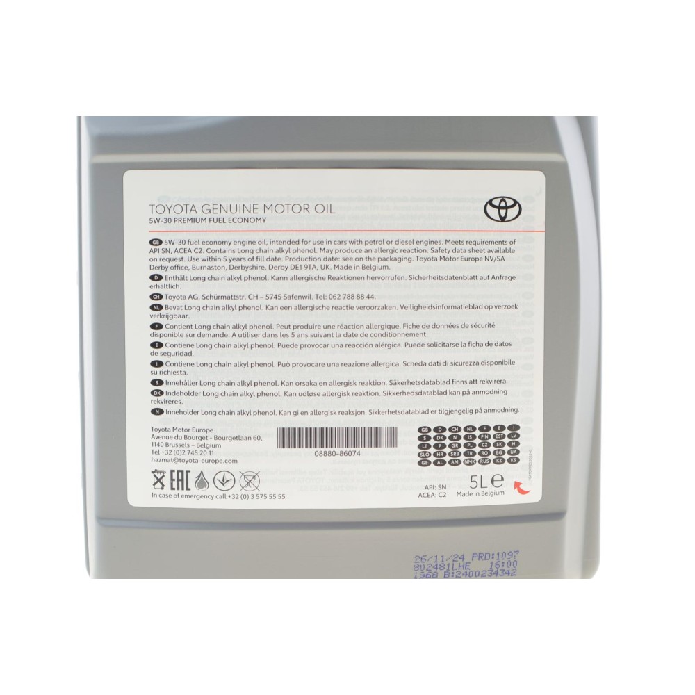 Олива 5W30 PFE (5L) (API SN) (ACEA C2)