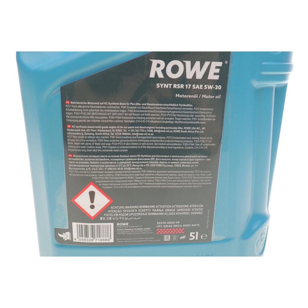 Олива 5W30 HIGHTEC SYNT RSR 17 (5L) (MB 226.52/Renault RN17/RN 0700/0710) (ACEA C3)