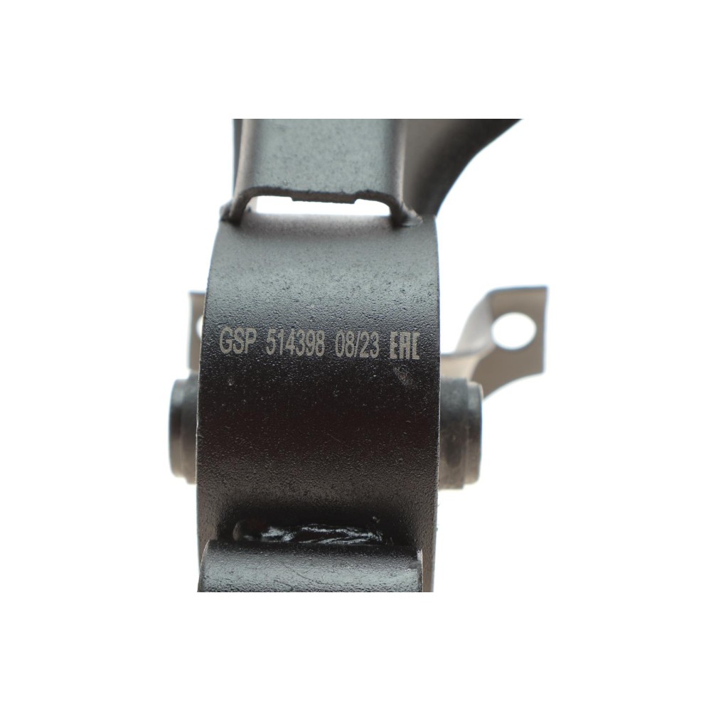 Подушка двигуна (задня) Mitsubishi Lancer VI 1.3-1.6 02-/Outlander 2.0 03-06