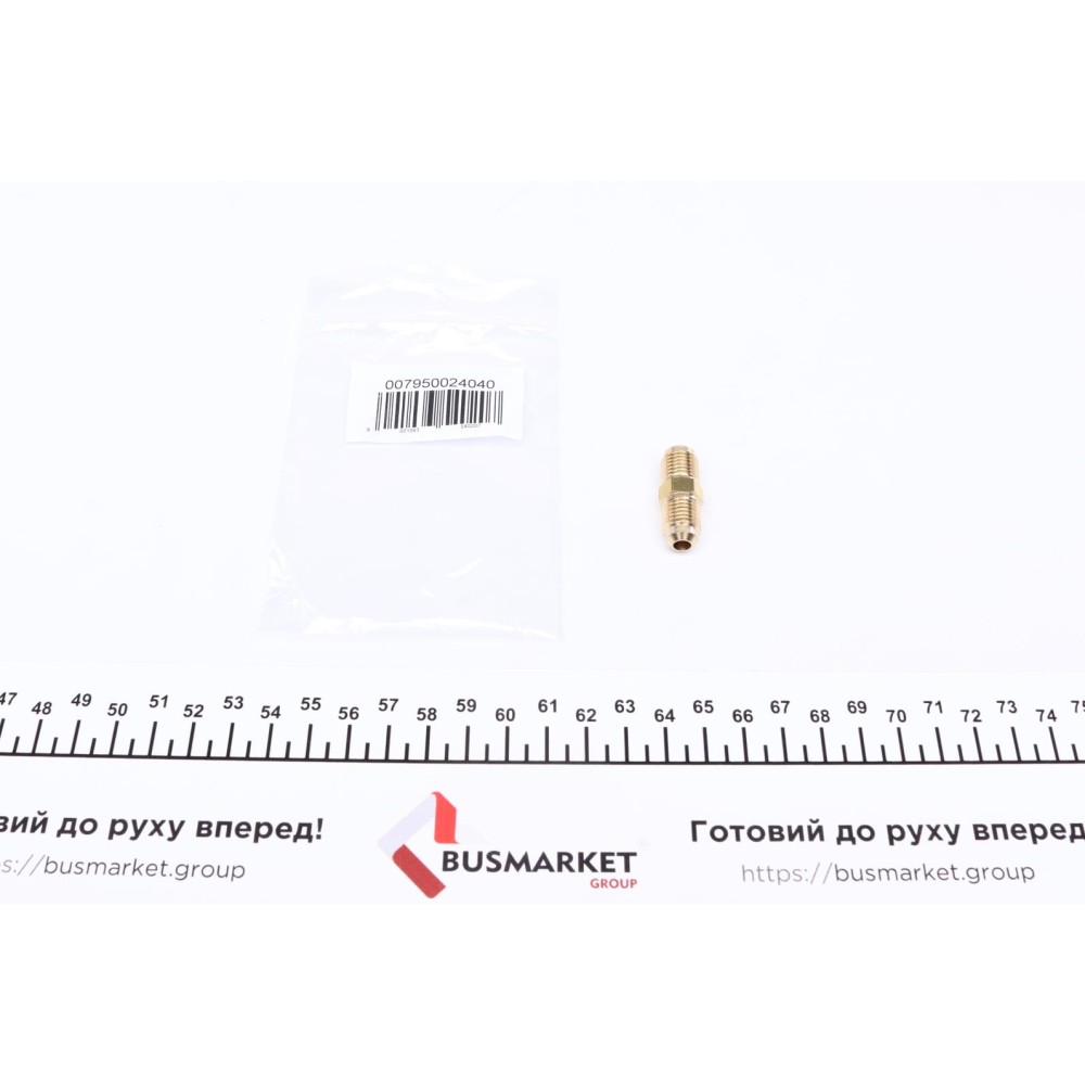 З'єднувач шланга 1/4 X 1/4