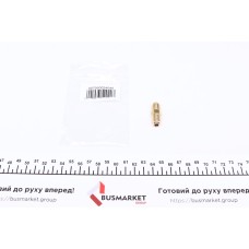 З'єднувач шланга 1/4 X 1/4