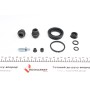 Ремкомплект супорта (заднього) Toyota Auris/Yaris 05- (d=38mm) (+поршень з механізмом) (Tokico)